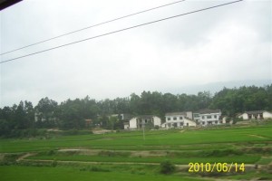 Chinese Villige