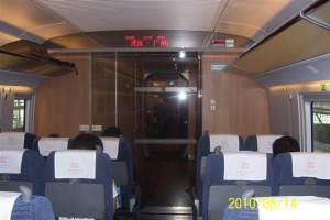 Second Class Area