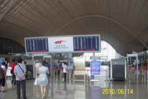 Train Station Information Board