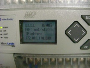 Use Arrow keys to Enter IP Address