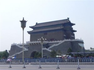 Beijing Old Front Gate
