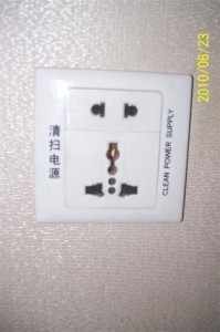 China 220V Outlet China 220V Power Outlet