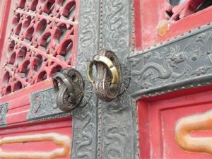 Decorative Art at Palace 2