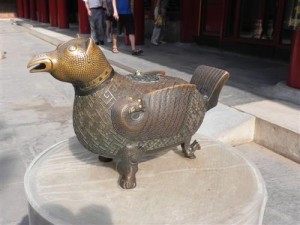 Forbidden city Art 1