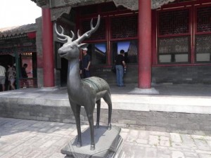 Forbidden city Art 10