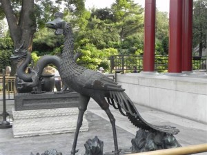 Forbidden city Art 4