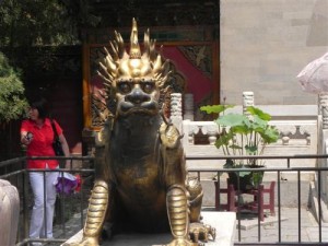 Forbidden city Art 8