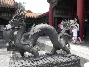 Forbidden city Art 9