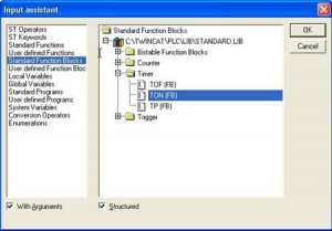 Hit F2 to Access Function Blocks