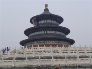 Palace for Heaven