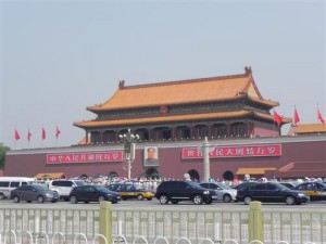 Tian-An-Men - Gate of Heavenly Peace